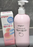贝亲（Pigeon）桃子水 桃叶精华 婴儿爽身露 四季通用 200ml *3支装 实拍图