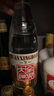 全兴 高线光瓶 浓香型白酒 52度 480mL 单瓶装 实拍图