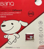banq 64GB TF（MicroSD）存储卡 A1 U3 V30 4K 适用于小米监控摄像头&行车记录仪专用内存卡 高速耐用 实拍图