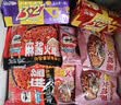 火鸡面混合口味泡面蟹黄76g芝士火鸡拌面整箱袋装方便面零食 醇香麻酱火鸡面*2包 实拍图