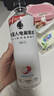 外星人电解质水0糖0卡饮料 荔枝海盐口味 600mL*15瓶 实拍图