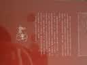 士大夫政治演生史稿(第三版) 阎步克 博雅英华 实拍图