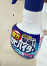 花王（KAO）浴室清洁剂500ml*2 卫生间瓷砖玻璃水垢清洁剂水渍去除垢泡沫喷雾 实拍图