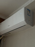 格力空调 天仪Pro 1.5匹 新一级能效变频纯铜管 卧室节能省电空调挂机 KFR-35GW/NhGt1BGj 实拍图