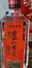 泸州老窖特曲 老字号第十代 浓香型白酒 52度500ml*2 传承礼盒 送礼含酒具 实拍图
