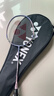 尤尼克斯（YONEX）羽毛球拍对拍碳素中杆比赛训练锐速高弹均衡NR7000I已穿线附手胶 实拍图