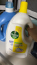 滴露（Dettol）衣物消毒液除菌柠檬3L 99.9%杀菌除螨内衣儿童衣服消毒水配洗衣液 实拍图