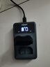 品胜（PISEN）EN-EL15C尼康相机电池快充套装 适用Z5 Z6 Z62 z63 Z7 Z8 Zf D7000 D7100 D7200 D7500 D850 D810  实拍图