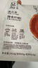 拉面说招牌豚骨叉烧拉面141.4g 实拍图