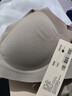 ubras【虞书欣同款】夹心软支撑小胸聚拢光面无痕内衣女无钢圈文胸罩 【粉底液】隐形肤色 L 80A/80B 实拍图