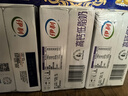 伊利高钙低脂牛奶 250ml*21盒 加25%钙 早餐伴侣 高钙奶 礼盒装 实拍图