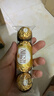 费列罗 巧克力 4粒*15条 60粒750g分享装 榛果威化 糖果 生日礼物 零食 实拍图
