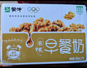 蒙牛早餐奶核桃味250ml*16盒 老人小孩营养补充 实拍图