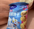小鹿蓝蓝HMO酥酥小饼干蛋糕造型锻炼抓握婴标儿童零食即食小饼干牛奶味80g 实拍图