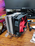 超频3（PCCOOLER）红海MINI CPU散热器（多平台/2热管/红海迷你/8cm风扇/附带硅脂） 实拍图