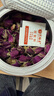 艺福堂花草茶 新花平阴原产重瓣胎玫瑰花茶75g/罐 无熏硫大朵养生搭菊花 实拍图