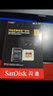 闪迪（SanDisk）2TB TF(MicroSD)内存卡 5K/4K A2 V30 U3 行车仪 运动相机无人机 监控存储卡 读240MB/s 写140MB/s 实拍图