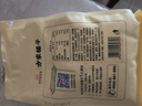 方家铺子中华老字号  有机糯米粉3斤 汤圆年糕糍粑 杂粮面粉 实拍图