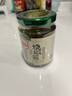 川娃子辣椒酱下饭菜拌饭拌面酱炭烧风味年货送礼礼盒烧椒酱230g*4瓶 实拍图