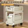 维简书包置物架 可移动学生书本床边桌下收纳小推车架办公室零食收纳 实拍图