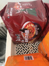 康师傅 方便面 经典老陈醋酸辣牛肉面五连包110g*5 泡面袋装 方便食品 实拍图