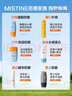 Mistine蜜丝婷防晒霜小黄帽面部水感养肤防水汗紫外线40ml学生礼物 实拍图