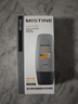 Mistine蜜丝婷【男士防晒】学生防晒霜男士高倍SPF50+40ml学生礼物 实拍图