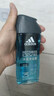 阿迪达斯（adidas）男士沐浴露洗发水洁面三效合一 持久留香游泳去氯旅行装小瓶500ml 实拍图