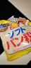 日清 日本进口 松软面包糠 家用油炸鸡排裹粉 天妇罗粉 烘焙原料200g 实拍图