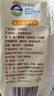 双皮奶粉家用儿童专用粉果冻摆摊商用配料免煮即食布丁甜品旗舰店 双皮奶粉100g*4包 实拍图