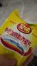 皇味牛奶加钙营养麦片700g20袋独立小包装代餐即食燕麦片冲饮谷物早餐 实拍图
