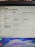 华硕（ASUS）【14代酷睿i7】台式电脑主机独显商用办公电脑商务家用游戏设计渲染企业补贴组装电脑整机全套 五：酷睿i7丨16G丨1TB丨6G独显旗舰款 华硕单主机【五年质保+国行带票+送键鼠】 实拍图
