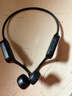 大康 Airwings MP3MAX骨传导蓝牙耳机升级版无线新款运动跑步内置32G内存 IP68防水不入耳挂耳式耳机 实拍图