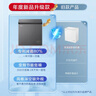 海尔（Haier）200L单温冰柜小型家用小冰柜商用减霜一级能效-40℃深冷变频冷柜小冰箱BC/BD-200GHEPSD9D国家补贴 实拍图