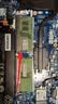 三星（SAMSUNG）原厂原装 DDR4 PC4 四代笔记本一体机电脑内存条 适配联想拯救者戴尔灵越华硕天选惠普小米华为等 DDR4 2400 8G 笔记本内存条 实拍图