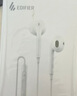 漫步者（EDIFIER）H180Plus 半入耳式有线耳机 手机耳机 音乐耳机 K歌耳麦 3.5mm接口 电脑笔记本手机适用 实拍图