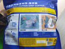 瑞幸咖啡吸猫挂耳咖啡混合装 0蔗糖滤纸手冲饮黑咖啡粉10g*72 实拍图