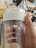 米家便携tritan水杯 大容量运动塑料杯子 耐高温男女士茶杯 600mL白色 实拍图