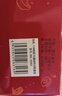 新新精艺乔迁对联礼盒装2026年马年新款春节家用过年春联自粘大门联90# 实拍图