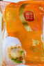 獐子岛 冷冻蒜蓉粉丝扇贝600g 18只 烧烤食材 海鲜生鲜水产预制菜 实拍图