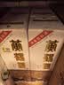 黄鹤楼珍酿 经典复刻版53度清香型白酒整箱单瓶 纯粮酒节日送礼宴请白酒 53度 500mL 6瓶 整箱装 实拍图