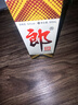 郎酒 郎牌郎酒 酱香型白酒 53度 500mL*1瓶 单瓶装 实拍图