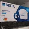 碧然德（BRITA） 家用滤水壶 净水壶滤芯 Maxtra 多效滤芯 3枚装 实拍图
