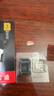 闪迪（SanDisk）1TB TF(MicroSD)内存卡 4K极速金卡A2 V30 U3行车记录仪 运动相机无人机 监控存储卡 读190MB/s 实拍图