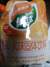 菓珍阳光甜橙味 壶嘴装400g果珍维C橙汁冲饮粉 速溶饮料(包装随机) 实拍图