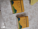 福茗源绿茶 安吉黄金芽奶白茶 特级明前新茶叶礼盒送长辈茶叶自己喝250g 实拍图