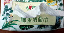 心相印洗脸巾80抽*10包 婴儿柔巾 干湿两用 母婴适用 加厚一次性抽取式  实拍图