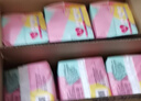 高洁丝【柔滑呵护】少女肌卫生巾240mm5包*18片日用姨妈巾京东自营旗舰 实拍图