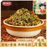 善缘佳经典香椿芽辣椒酱沂蒙特产素食酱香椿嫩芽咸菜下饭菜拌面拌饭调味 【专享】香椿酱原味*2+香辣*2 实拍图