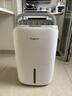 德业（Deye）除湿机/抽湿机 除湿量20升/天 40㎡家用轻音地下室干燥除潮吸湿器干衣机 手机智控 DYD-W20A3 实拍图